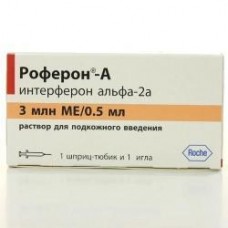 Роферон-а р-р п/к 3 млн ме/0,5 мл 1 шприц-тюбик Роферон-а р-р п/к 3 млн ме/0,5 мл 1 шприц-тюбик