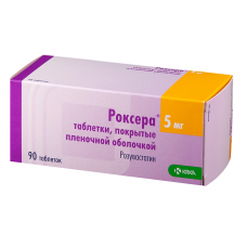 Роксера 5 мг 90 табл Роксера 5 мг 90 табл