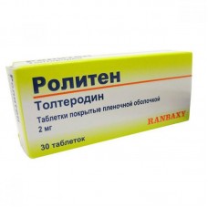 Ролитен 2 мг 30 табл Ролитен 2 мг 30 табл