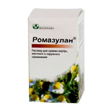 Ромазулан раствор 50 мл Ромазулан раствор 50 мл