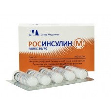 Росинсулин м микс 30/70 суспензия для подкожного введения флакон 100 ме/мл 5 мл 5 Росинсулин м микс 30/70 суспензия для подкожного введения флакон 100 ме/мл 5 мл 5