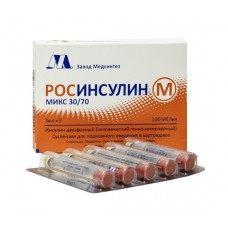 Росинсулин м микс 30/70 суспензия для подкожного введения картридж 100 ме/мл 3 мл 5 шт Росинсулин м микс 30/70 суспензия для подкожного введения картридж 100 ме/мл 3 мл 5 шт