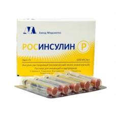 Росинсулин р раствор для инъекций картридж 100 ме/мл 3 мл 5 Росинсулин р раствор для инъекций картридж 100 ме/мл 3 мл 5