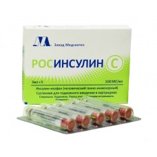 Росинсулин с суспензия для подкожного введения 100 ме/мл 3 мл 5 картридж Росинсулин с суспензия для подкожного введения 100 ме/мл 3 мл 5 картридж