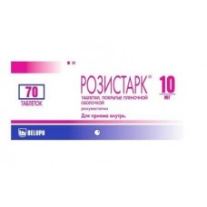 Розистарк 10 мг 70 табл Розистарк 10 мг 70 табл