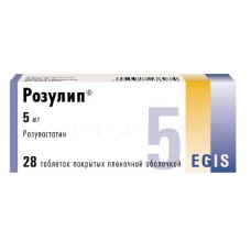 Розулип 5 мг 28 табл Розулип 5 мг 28 табл