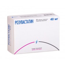 Розувастатин 40 мг 30 табл Розувастатин 40 мг 30 табл