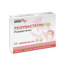 Розувастатин-сз 10 мг 90 табл Розувастатин-сз 10 мг 90 табл