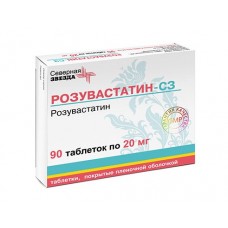 Розувастатин-сз 20 мг 90 табл Розувастатин-сз 20 мг 90 табл