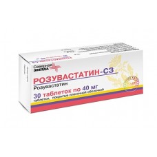 Розувастатин-сз 40 мг 30 табл Розувастатин-сз 40 мг 30 табл