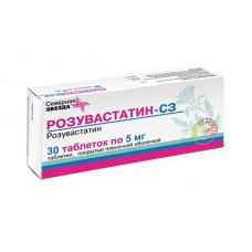 Розувастатин-сз 5 мг 30 табл Розувастатин-сз 5 мг 30 табл
