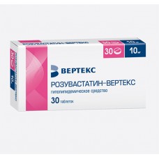Розувастатин-вертекс 10 мг 30 табл Розувастатин-вертекс 10 мг 30 табл