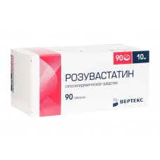 Розувастатин-вертекс 10 мг 90 табл Розувастатин-вертекс 10 мг 90 табл