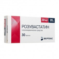 Розувастатин-вертекс 20 мг 30 табл Розувастатин-вертекс 20 мг 30 табл