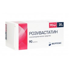 Розувастатин-вертекс 20 мг 90 табл Розувастатин-вертекс 20 мг 90 табл