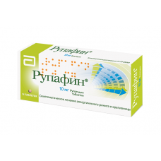 Рупафин 10 мг 14 табл Рупафин 10 мг 14 табл