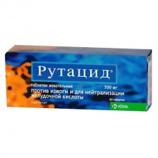 Рутацид 500 мг 60 табл жевательные Рутацид 500 мг 60 табл жевательные