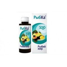 Рыбий жир рыбка 100 мл Рыбий жир рыбка 100 мл