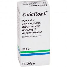 Сабакомб аэр для инг 250 плюс 100 мкг/доза 200 доз Сабакомб аэр для инг 250 плюс 100 мкг/доза 200 доз