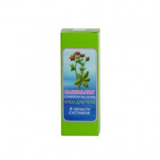 Сабельник крем для тела 75 мл Сабельник крем для тела 75 мл