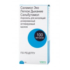 Саламол эко легкое дыхание аэрозоль для ингаляций 100 мкг/доза 200 доз Саламол эко легкое дыхание аэрозоль для ингаляций 100 мкг/доза 200 доз