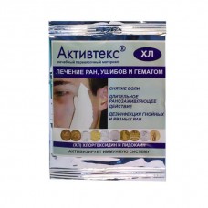 Активтекс хл салфетки N 10