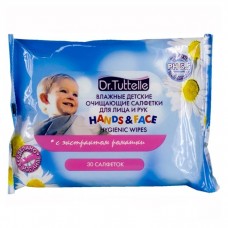 Салфетки влажные dr tuttel очищающие n20 Салфетки влажные dr tuttel очищающие n20