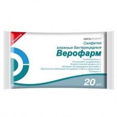 Салфетки влажные антибактериальные верофарм N20 Салфетки влажные антибактериальные верофарм N20