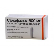 Салофальк суппозитории ректальные 500 мг 30 шт Салофальк суппозитории ректальные 500 мг 30 шт