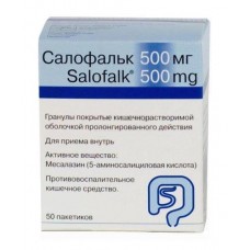 Салофальк гранулы 500 мг 50 пакетиков Салофальк гранулы 500 мг 50 пакетиков