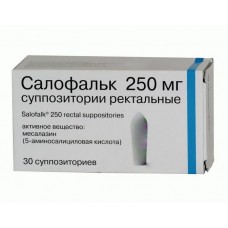 Салофальк суппозитории ректальные 250 мг n30 Салофальк суппозитории ректальные 250 мг n30