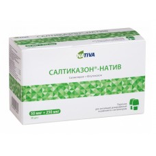 Салтиказон-натив порошок для ингаляций 50 мкг плюс 250 мкг 30 капсул Салтиказон-натив порошок для ингаляций 50 мкг плюс 250 мкг 30 капсул