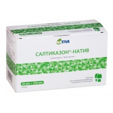 Салтиказон-натив порошок для ингаляций 50 мкг плюс 250 мкг 60 капсул Салтиказон-натив порошок для ингаляций 50 мкг плюс 250 мкг 60 капсул