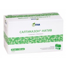 Салтиказон-натив порошок для ингаляций 50 мкг плюс 500 мкг 60 капсул Салтиказон-натив порошок для ингаляций 50 мкг плюс 500 мкг 60 капсул