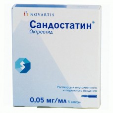 Сандостатин р-р в/в п/к 0 05мг/мл 5 амп Сандостатин р-р в/в п/к 0 05мг/мл 5 амп