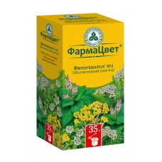Желчегонный сбор фитогепатол 2 35 г Желчегонный сбор фитогепатол 2 35 г