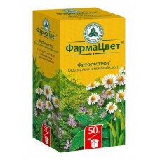 Желудочно-кишечный сбор фитогастрол 50 г красногорск Желудочно-кишечный сбор фитогастрол 50 г красногорск