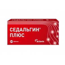 Седальгин плюс 20 табл Седальгин плюс 20 табл