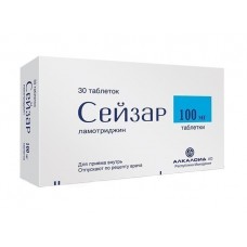 Сейзар 100 мг 30 табл Сейзар 100 мг 30 табл