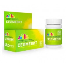 Селмевит 60 табл