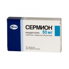 Сермион 30 мг 30 табл Сермион 30 мг 30 табл