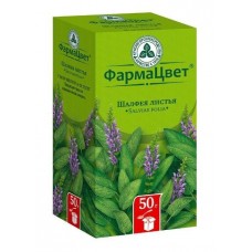 Шалфей листья 50 г красногорск Шалфей листья 50 г красногорск