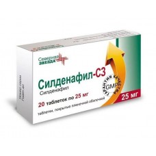 Силденафил-сз 25 мг 20 табл Силденафил-сз 25 мг 20 табл