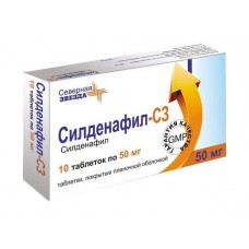 Силденафил-сз 50 мг 10 табл Силденафил-сз 50 мг 10 табл