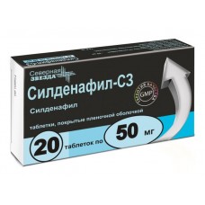 Силденафил-сз 50 мг 20 табл Силденафил-сз 50 мг 20 табл