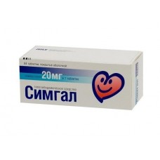 Симгал 20 мг 84 табл Симгал 20 мг 84 табл
