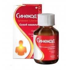 Синекод сироп 1,5 мг/мл 100 мл Синекод сироп 1,5 мг/мл 100 мл