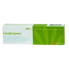 Синфлорикс суспензия для инъекций 0,5 мл/доза 1 шприц (вакцина пневмококковая) Синфлорикс суспензия для инъекций 0,5 мл/доза 1 шприц (вакцина пневмококковая)