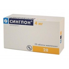 Синглон 4 мг 28 таблетки жевательные Синглон 4 мг 28 таблетки жевательные