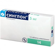 Синглон 5 мг 14 табл жеват Синглон 5 мг 14 табл жеват